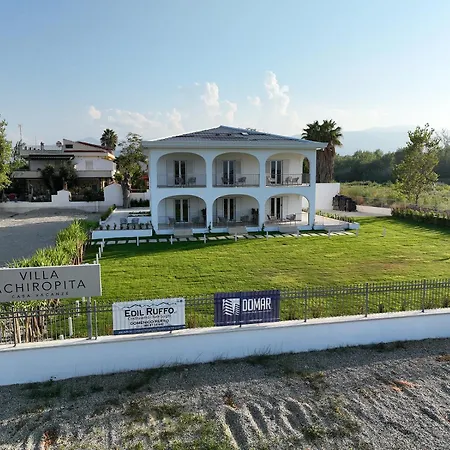 Apartmanhotel Achiropita Rossano