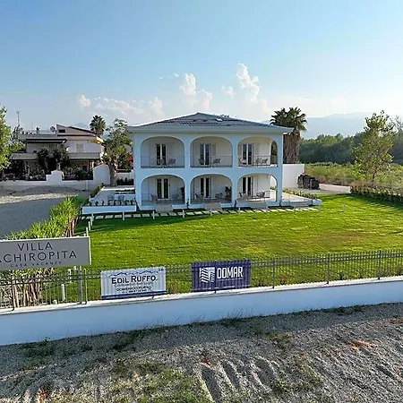 Apartahotel Achiropita